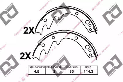 DJ PARTS BS1336